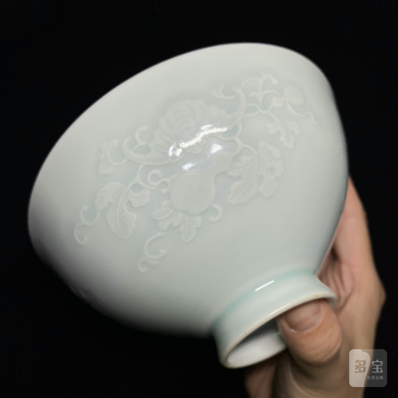 清雍正 粉青釉凸花福禄万代纹鸡心碗 - 图10